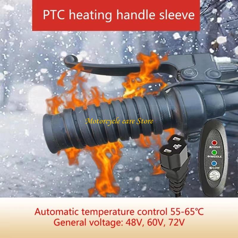 Handlebar Grip Heated - U75F Penutup Pegangan Setang Pemanas Elektrik