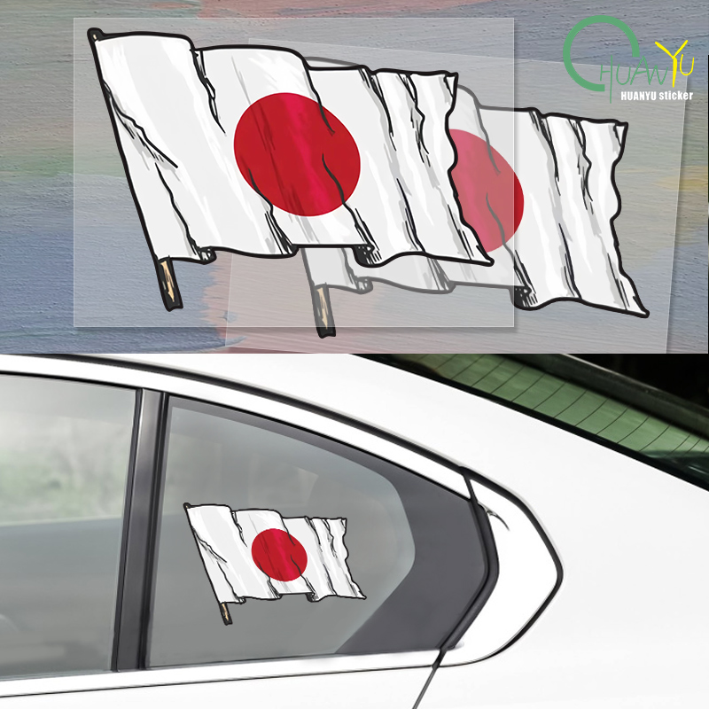 Motorcycle Gear Outlet - Stiker mobil bendera Jepang kepribadian Decal