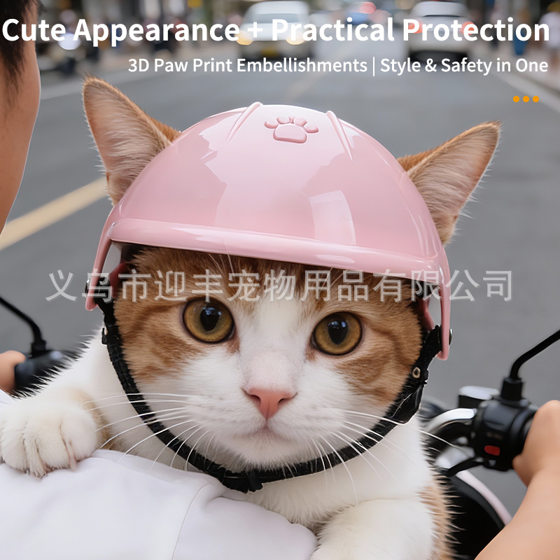 Motorcycle Gear For Dogs - Helm Hewan Peliharaan Sepeda Motor Warna