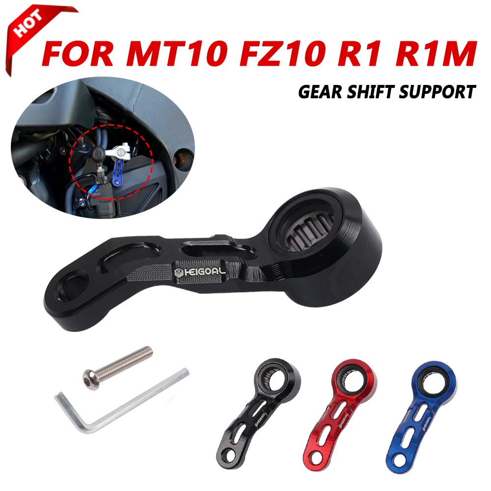 Motorcycle Gear Holder - Dukungan Gear Shift untuk Yamaha MT10