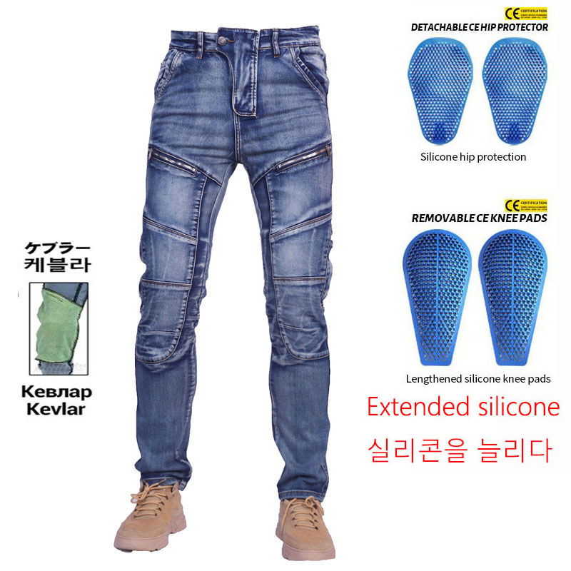 Motorcycle Gear Jeans - KV03 /KV04 celana Jeans sepeda motor,