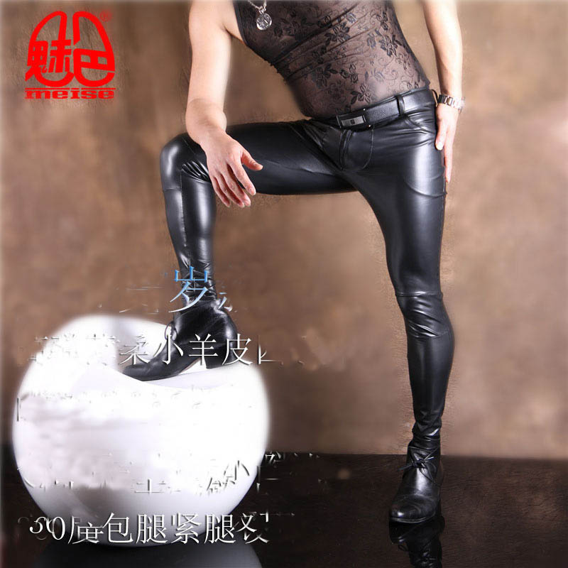 Jeans Skinny Kulit PU Pria Cel - Motorcycle Gear Jeans ulasan dan harga