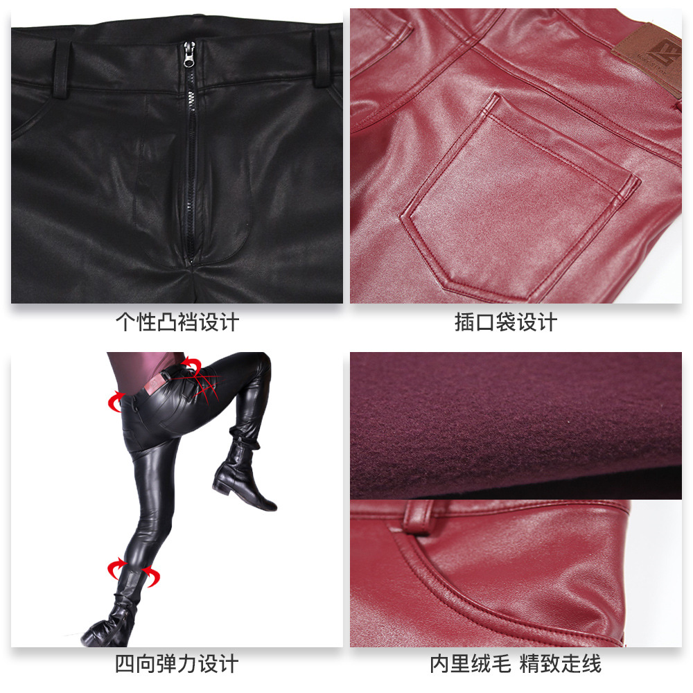 Jeans Skinny Kulit PU Pria Cel - Motorcycle Gear Jeans ulasan dan harga
