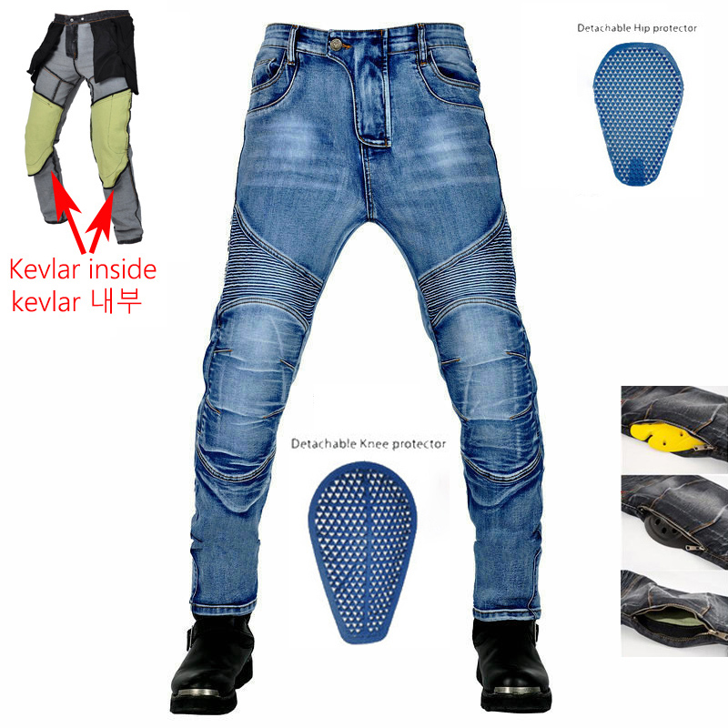 Celana Sepeda Motor Pria Area  - Motorcycle Gear Jeans ulasan dan harga