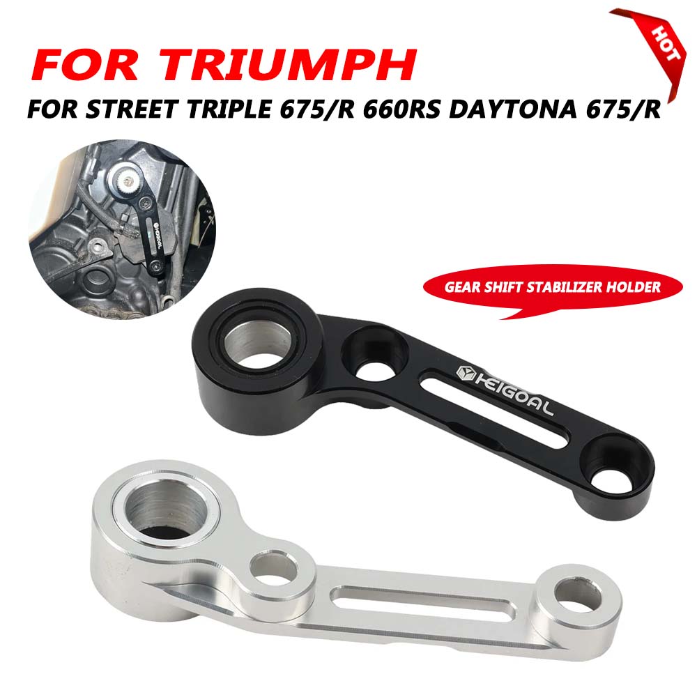 Untuk Triumph Street Triple 67 - Motorcycle Gear Holder ulasan dan harga