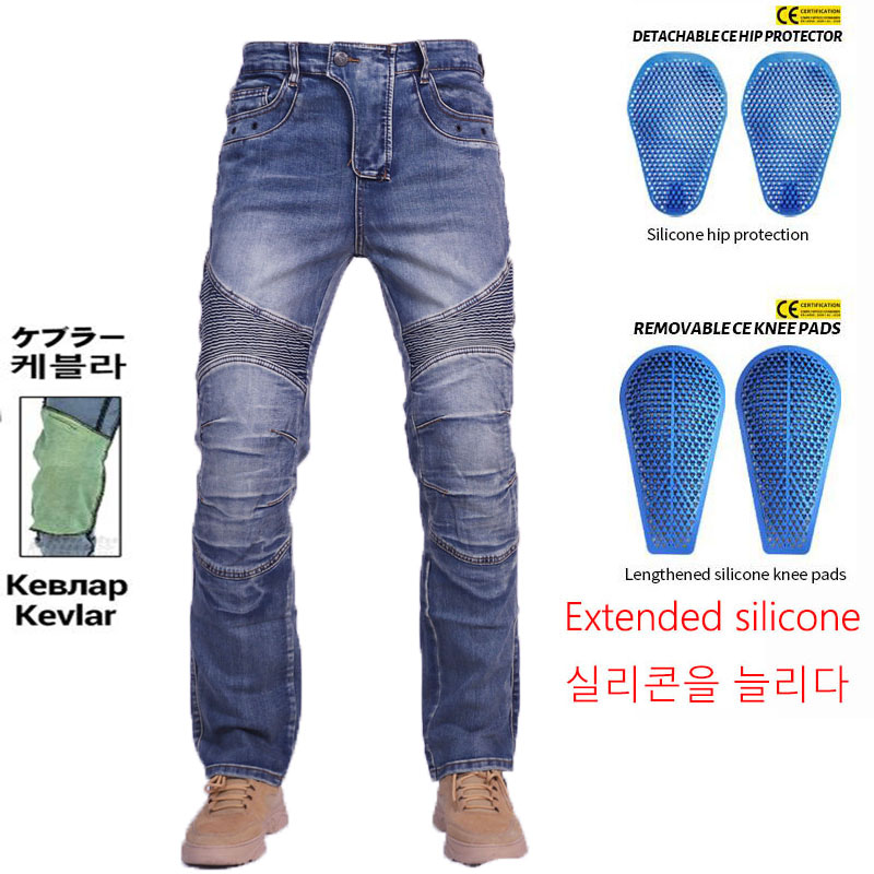 KV03 /KV04 celana Jeans sepeda - Motorcycle Gear Jeans ulasan dan harga